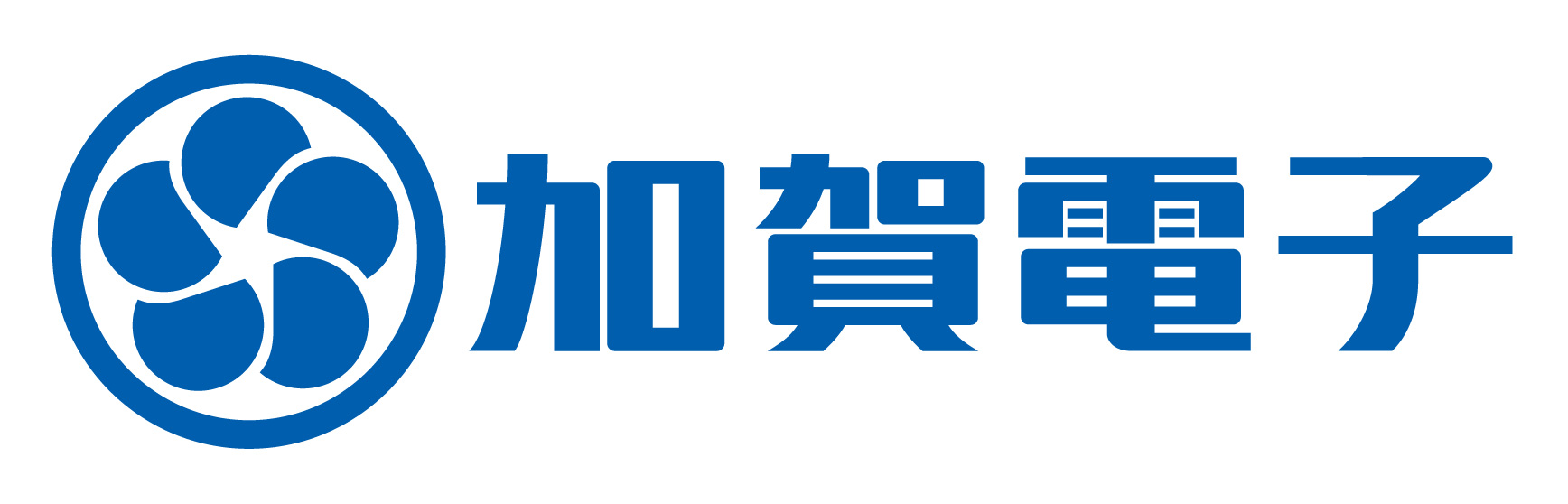 加賀電子